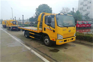 平陆附近24小时救援车电话