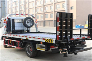 平陆24小时道路救援电话