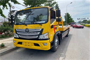 平陆汽车救援头像