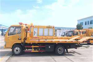 平陆送油救援服务